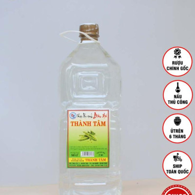 Đặc Sản Bình Định - Rượu Bàu Đá Thành Tâm Đậu Xanh 2 Lit - OCOP 3 Sao