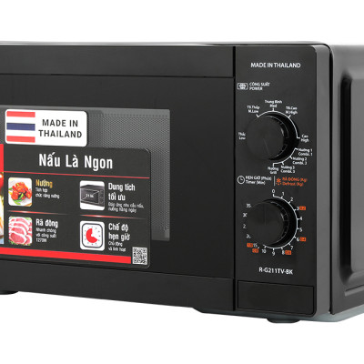 Lò vi sóng có nướng Sharp R-G211TV-BK 21 lít - Hàng chính hãng - Bảo hành 12 tháng