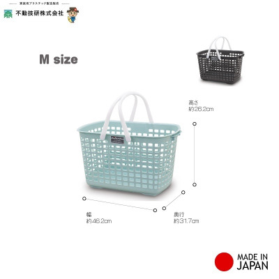 Giỏ xách đựng đồ Nhật Bản Smoky Sanada Seiko - Hàng nội địa Nhật Bản | Made in Japan