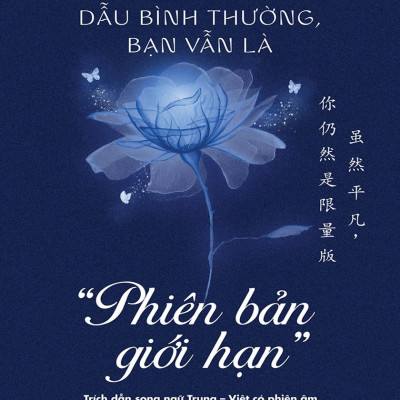 Combo Sách Dẫu Bình Thường, Bạn Vẫn Là “Phiên Bản Giới Hạn” + Đám Trẻ Ở Đại Dương Đen (Bộ 2 Cuốn)