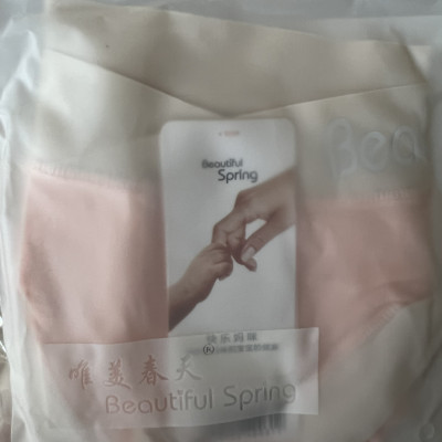 QUẦN LÓT BẦU COTTON THÔNG HƠI TỪ 40-70KG SIÊU THOẢI MÁI DÀNH CHO NỮ