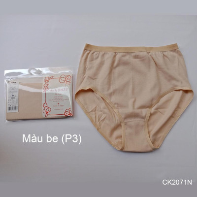 Quần lót kháng khuẩn 100% cotton nguyên bản của Gunze Nhật Bản CK2071N
