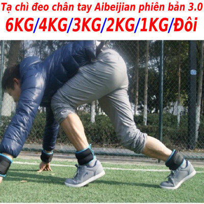Tạ chì đeo cổ chân tay 6KG/5KG/4KG/3KG/2KG/1KG/Đôi phiên bản bi sắt 3.0 chính hãng SPORT, phiên bản tạ đeo chân tay siêu gọn dành cho yoga, gymer, bale, múa, chạy bộ và thể dục thể thao