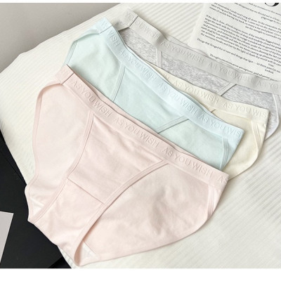 Quần Lót Nữ Cotton Nguyên Chất Kháng Khuẩn 7A3599 – Mềm Mịn, Thoáng Khí, An Toàn Cho Da