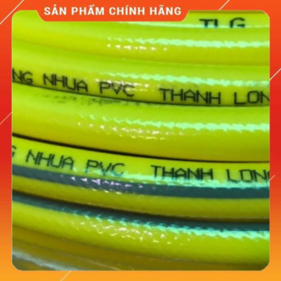 ️ Bộ dây vòi xịt nước rửa xe, tưới cây ,tăng áp 3 lần,loại 3m,5m 206587 cút sập,nối nhựa vàng+ móc khoá