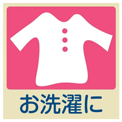 Set găng tay cao su tự nhiên mềm Shaldan hàng nội địa Nhật Bản