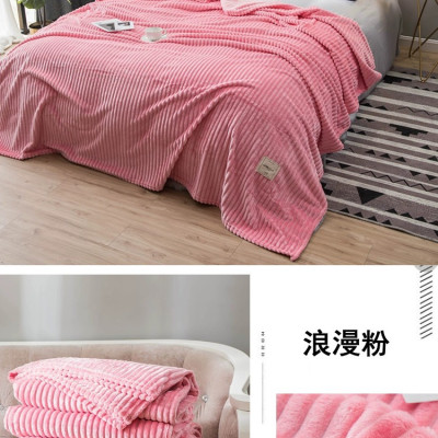 Chăn Lông Cừu Tăm Cao Cấp Màu Hồng LCT-3