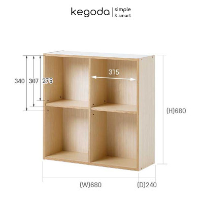 Tủ Sách 2 Tầng 4 Ngăn, Có Hậu Thiết Kế Đợt Di Động Dễ Dàng Điều Chỉnh Thương Hiệu KEGODA KGD35