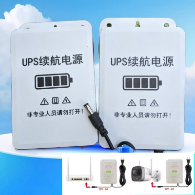 Nguồn Pin Sạc Dự Phòng Cho Wifi và Camera 5V-12V Hàng Cao Cấp Tiện Lợi Khi Mất Điện, ĐỒNG HỒ TREO TƯỜNG , TRANG TRÍ NHÀ CỬA