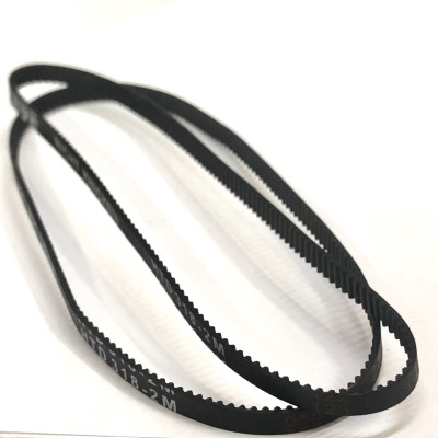 Dây đai thải số 318: Dùng cho máy photocopy Ricoh 1060/ 1075/ 2060/ 2075/ 6500/ 7500/ 8000/ 6001/ 8001/9001/ 6002/ 6502/9002/ 6503/7503 ( HA - Hàng nhập khẩu )