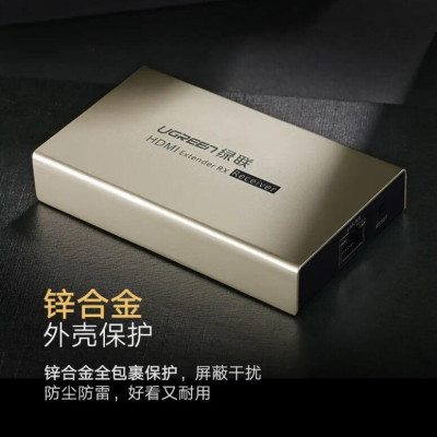 Ugreen UG40283MM116TK 120M Màu Vàng Bộ nhận HDMI qua cáp Lan Cat 5E + 6 - HÀNG CHÍNH HÃNG