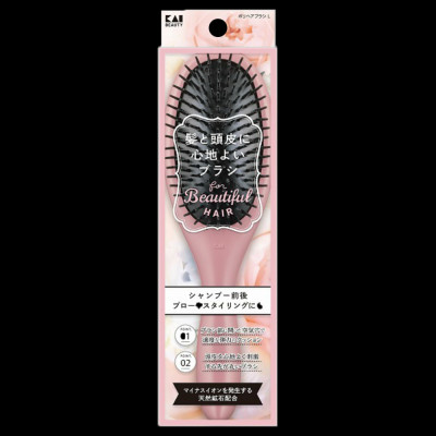 Lược Chải Cao Cấp Làm Từ Nhựa Dẻo Kai KQ-3149 (Màu Hồng)