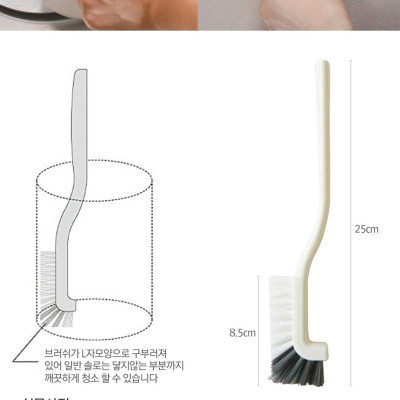 Combo 02 Bàn chải cọ rửa đa năng Kokubo - Nội địa Nhật Bản