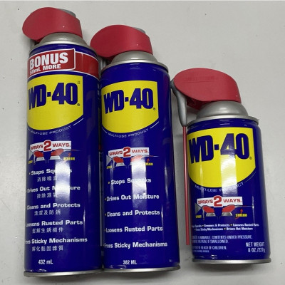 Chai Xịt Bôi Trơn Chống Gỉ WD-40 Smart Straw Phun Tia và Phun Sương | Hàng Chính Hãng