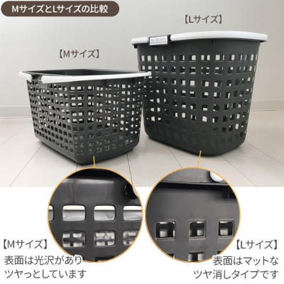 Giỏ xách đựng đồ Nhật Bản Smoky Sanada Seiko - Hàng nội địa Nhật Bản | Made in Japan