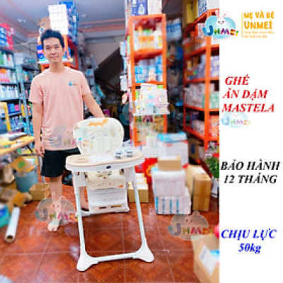 Ghế Ăn Dặm cho Bé Mastela 1015 Màu Be - Hinh Cáo T13