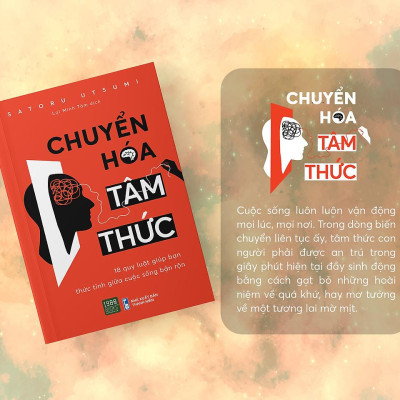 Chuyển hóa tâm thức - Bản Quyền