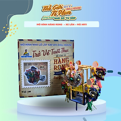 MÔ HÌNH TỰ LẮP RÁP DIY SÀI GÒN XƯA - XE LÂN - HR11