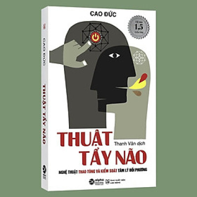 Trạm Đọc|Thuật Tẩy Não
