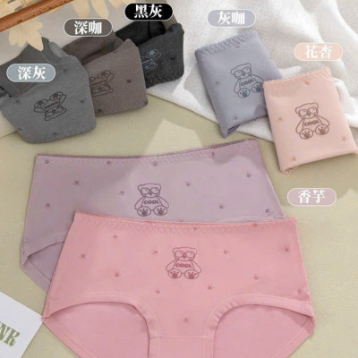 QUẦN LÓT CHẤT COTTON SIÊU MÁT DỄ THƯƠNG 6863 TỪ 40-55KG DÀNH CHO NỮ