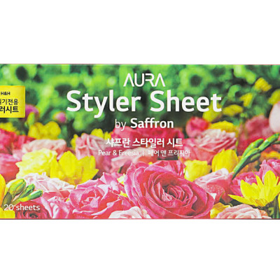 GIẤY THƠM DÙNG CHO MÁY GIẶT KHÔ LG STYLER - HÀNG CHÍNH HÃNG