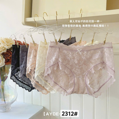 QUẦN LÓT REN MỊN MÁT CAO CẤP TỪ 40-60KG DÀNH CHO NỮ