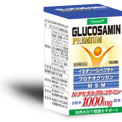 Viên bổ xương khớp Nhật Bản - Glucosamin Premium Green+