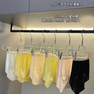 SET 3 QUẦN LÓT LUCKY GIRL CAO CẤP TỪ 40-60KG DÀNH CHO NỮ