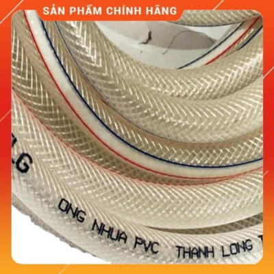 ️ Bộ dây vòi xịt nước rửa xe, tưới cây, tăng áp 3 lần, loại 20m 206701Sđầu đồng, cút,nối vàng+ đai 