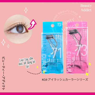 Kẹp Bấm Mi Nhật Bản Koji Eyelash Curler 71, Cong Tự Nhiên, Không Gỉ, Chắc Chắn, Cỡ 33mm, Có Thêm Miếng Đệm Cao Su Để Thay Thế