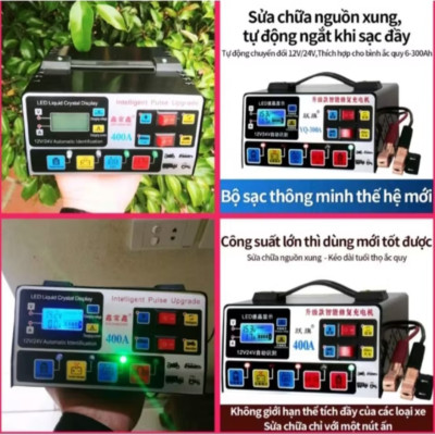 1 CÁI SẠC BÌNH ẮC QUY 400A SẠC CHO BÌNH TỪ 150A TRỞ XUỐNG CÓ CHỐNG NGƯỢC CHẬP KHỬ SUPAT PHỤC HỒI BÌNH TỰ SẠC 12V-24V