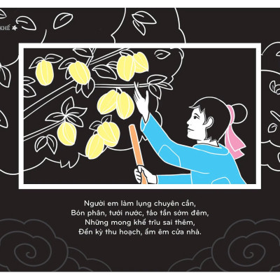 Sách Chiếu Bóng Thần Kỳ - Cây Khế