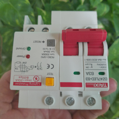 BỘ BIẾN ÁP CHỐNG ĐIỆN GIẬT CHỐNG SÉT BẢO VỆ GIA ĐÌNH BẠN AN TOÀN HÀNG CHUẨN CHẤT LƯỢNG 