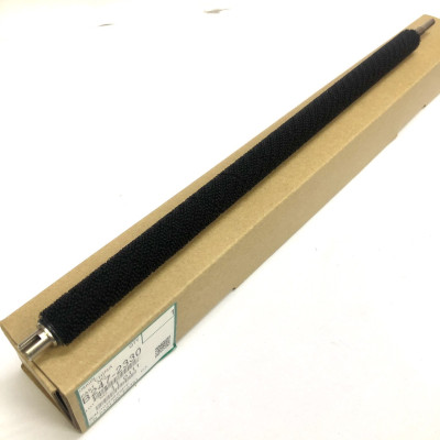 Chổi lông: Dùng cho máy photocopy Ricoh 1060/ 1075/ 2060/ 2075/ 6500/ 7500/ 8000/ 6001/ 8001/9001/ 6002/ 6502/9002/ 6503/7503 ( HA - Hàng nhập khẩu )