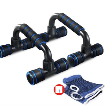 Combo Dụng Cụ Hít Đất Chữ U Kèm Găng Tay Tập Tiện Lợi Hàng Đẹp Giá Chất( Màu Xanh Dương)