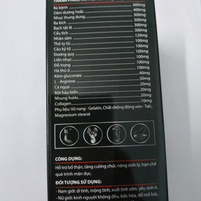 Sâm Nhung Bổ Thận Mw2 - Khỏi Lo Vấn Đề Sinh Lý - Dùng Cho Cả Nam Và Nữ - Tiêu Chuẩn Châu Âu - Lọ 30 Viên