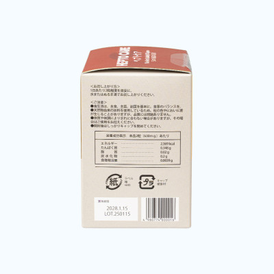 Thực phẩm bảo vệ sức khỏe Hepto Care (Hộp 60 viên)