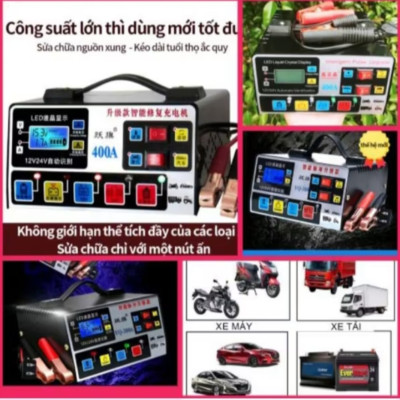 1 BỘ SẠC BÌNH ẮC QUY MẪU 400A SẠC 12V-24V SẠC BÌNH TỪ 150A TRỞ XUỐNG CHỐNG NGƯỢC CỰC CHỐNG CHẬP KHỬ SUPAT PHỤC HỒI BÌNH