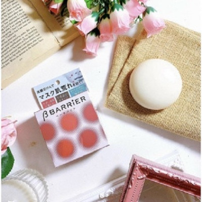 Xà Phòng Rửa Mặt Dành Cho Người Đeo Khẩu Trang Pelican B Barrier Facial Soap 80 G