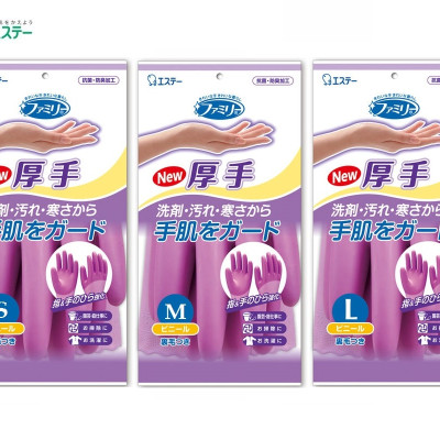 Set Găng tay cao su tự nhiên cao cấp Shaldan Vinyl hàng nội địa Nhật Bản