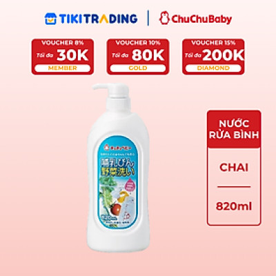 Nước rửa bình sữa, núm ty và rau củ qủa Chuchu Baby