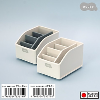 Khay đựng giấy nhớ & đồ dùng văn phòng phẩm Nuube - Hàng Nội Địa Nhật Bản