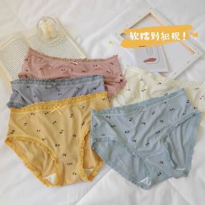 Combo 5 Quần Lót Nữ Cotton Tăm Hoa Nhí 3358 – Mềm Mại, Co Giãn, In Hoa Nhí Xinh Xắn