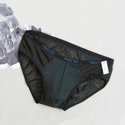 quần xì lưới nhật vải lạnh thông hơi 