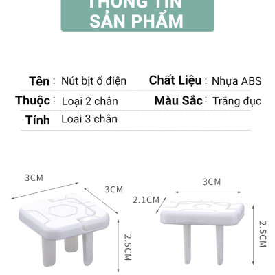 Nút Bịt Ổ Điện 2 Chạc 3 Chạc KUNBE Cao Cấp Dày Dặn Loại Họa Tiết Trơn Có Quai Cầm Ẩn