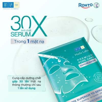 Mặt nạ tinh chất làm dịu và cải thiện da mụn, nhạy cảm cao cấp Hada Labo Premium Pore Care Serum Mask (23g/miếng)