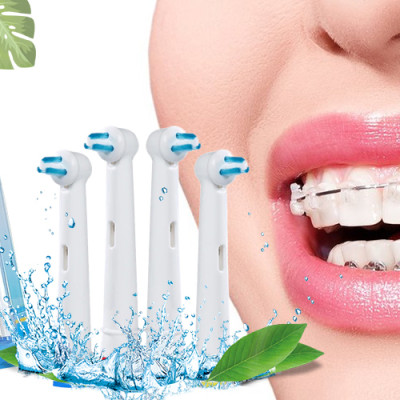 Cho máy Oral B, răng niềng, Set bộ 4 đầu bàn chải đánh răng điện New IP-17A cho răng niềng Minh House-Hàng chính hãng