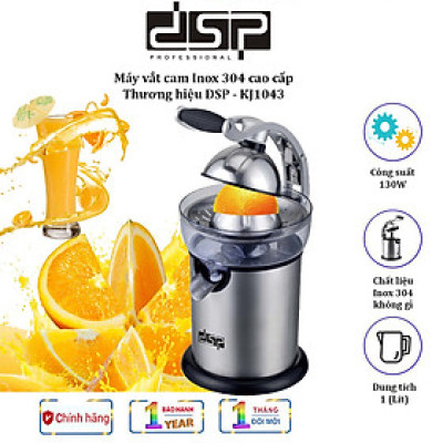 Máy vắt cam, quýt, chanh cao cấp thương hiệu DSP công suất 130W Dung tích 1000ml - Hàng nhập khẩu