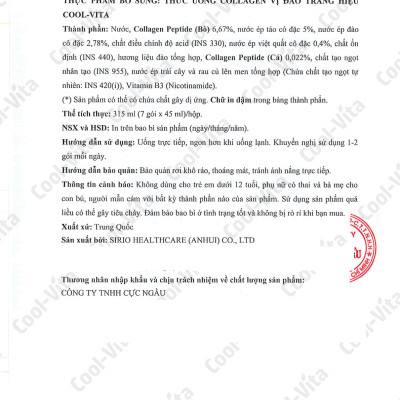 [Mua 4 tặng 1] Combo Collagen Uống Trẻ Hóa Sáng Da & Enzyme Chiết Xuất Từ Trái Cây và Rau Củ Hỗ Trợ Tiêu Hoá, Thanh Lọc Cơ Thể Coolvita