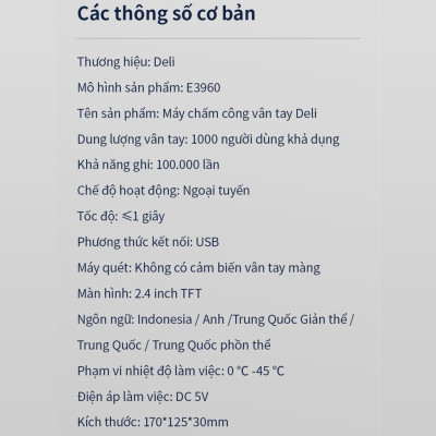 Máy Chấm Công Quét Vân Tay  Hàng Chính HãngDeli - Màn Hình 2.4 Inch, Cổng Kết Nối USB - Nhiều Ngôn Ngữ - E3960